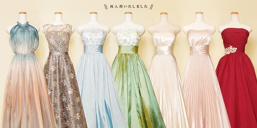 演奏会ドレスのドレスルームアミ新宿