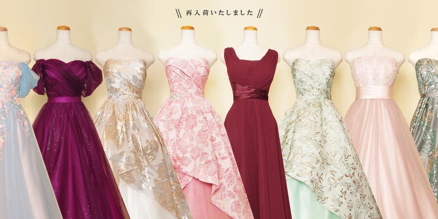 2026年2月2日演奏会ドレスを再入荷