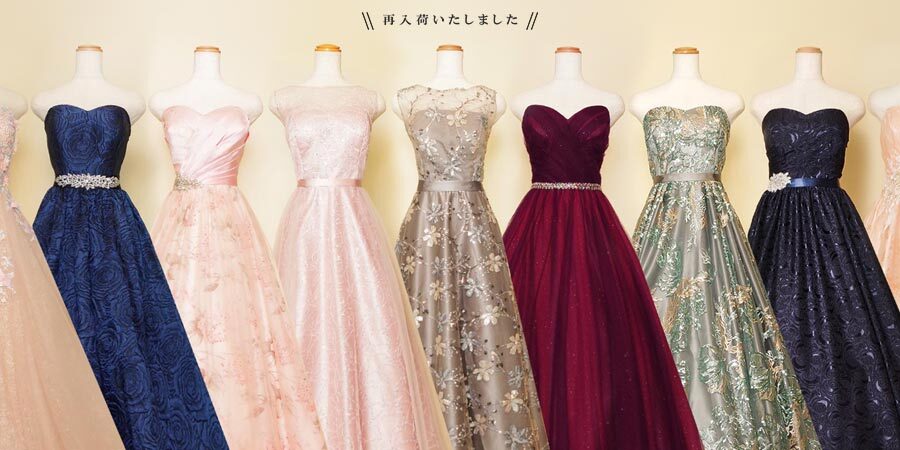 2026年3月6日演奏会ドレスを再入荷